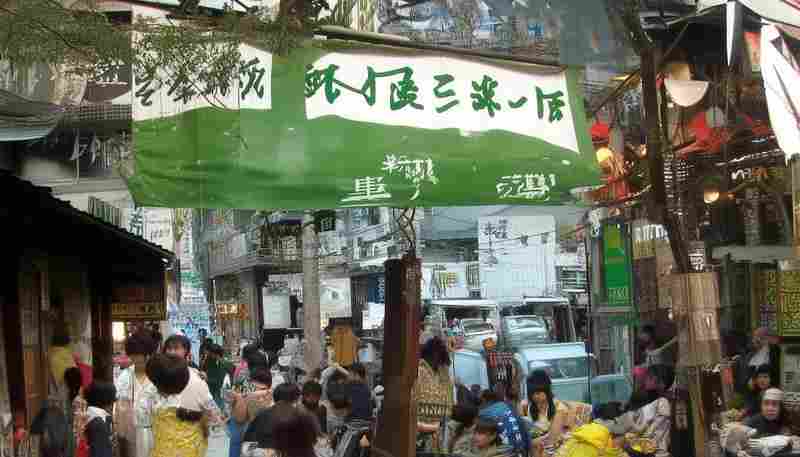 天猫国际订单退款一般需要多长时间处理