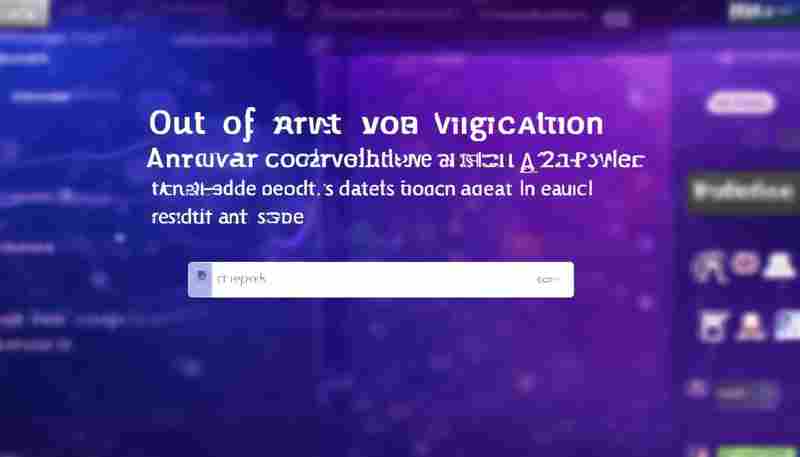 异地车辆违章查询的权威网站有哪些