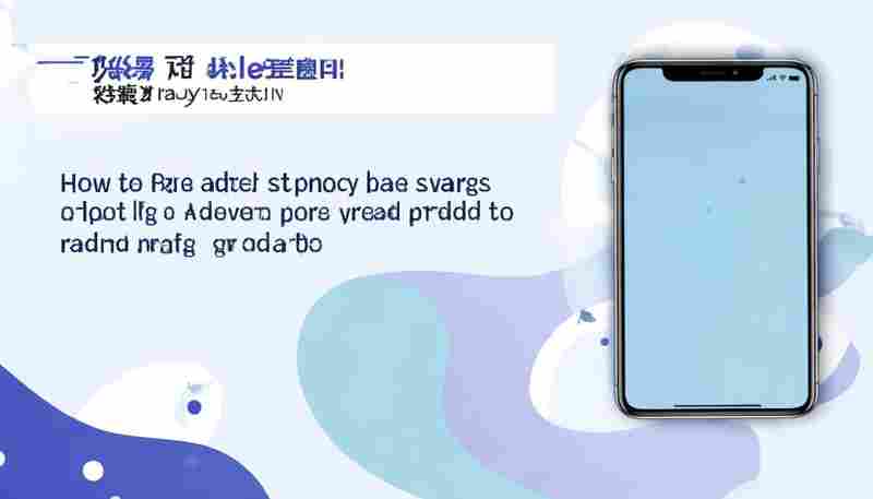 怎样设置微信才能不被随意拉入群聊
