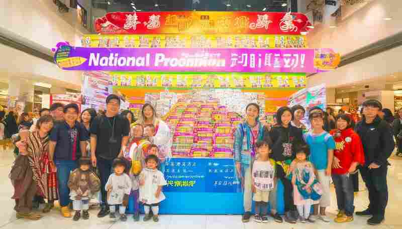 贝因美爱加奶粉的促销活动是否全国统一