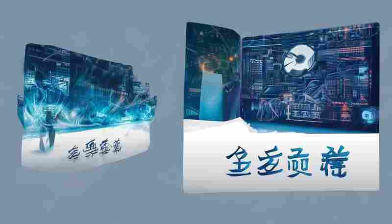 微信支付功能使用中需警惕哪些封号风险