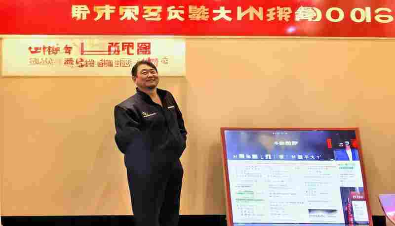 逗游下载速度慢试试这些DNS优化技巧
